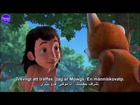 تعلم اللغة السويدية عن طريق الافلام موكلي الحلقة 1