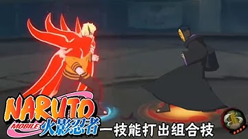 Naruto Mobile Fighter Pvp Rank Gameplay Walkthrough Part 48 (iOS, Android)