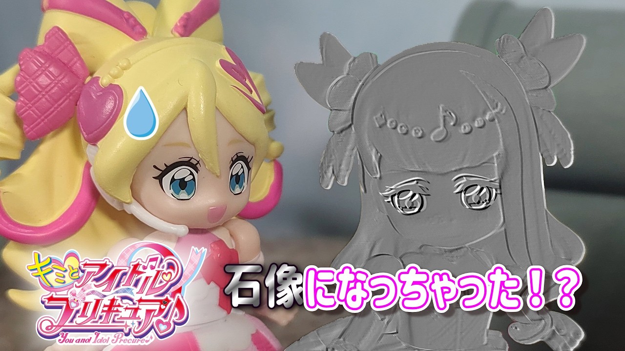 Stop-motion animation] You and Idol Precure! No. 27 