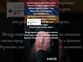#армения #германия #песня