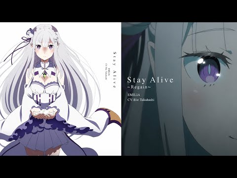 Stay Alive / Stay Alive - Regain
