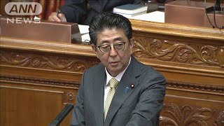 安倍総理「密約は全くない」　野党の追及を完全否定(19/06/05)