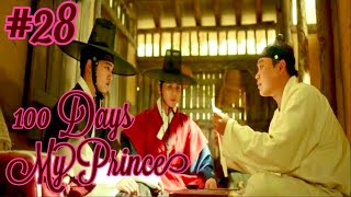 100 Days My Prince korean drama episode 14 part 2 Malayalam explanation