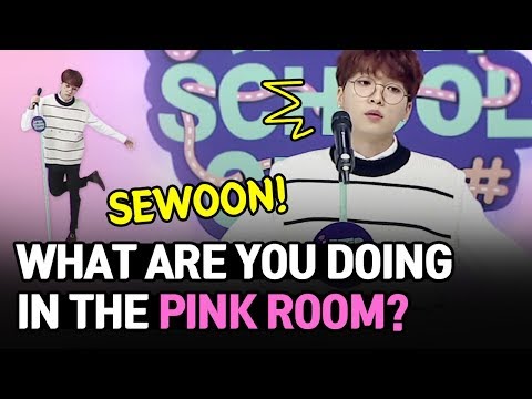[AFTER SCHOOL CLUB] SEWOON in pink room (핑크룸에 있는 세운이)