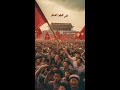 The Story Of The Tiananmen Square June Fourth Incident 