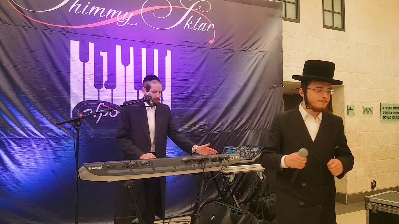 הני תפילין - שוכי גולדשטיין, שימי סקלר