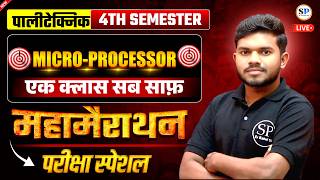 MICRO-PROCESS0R AND IT'S APPLICATION || ONE SHOT || ELECTRONICS 4TH SEMESTER || BTEUP -BY RAHUL SIR