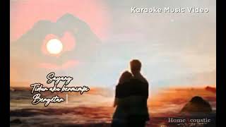 Rinto Harahap  Sayang  Lirik Lagu Indonesia