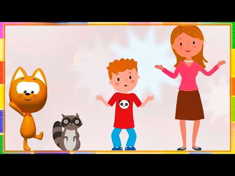 😸 Котёнок Котэ | 🐺 ЕНОТ - развивающая, обучающая песенка для детей | Мультики для детей