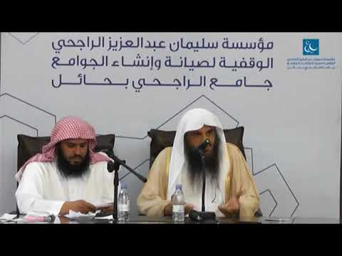 كان رسول صلى الله عليه وسلم يحب ال ف ء ل الحسن