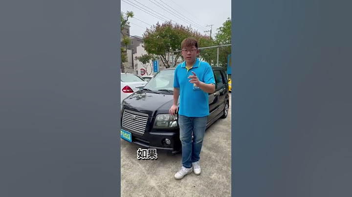 便宜代步車在一台，就賣38000元開一年舊換新（還可以拿回6萬）很划算 #阿昌二手車  #熱搜 #中古車買賣 #桃園 #鼎泰汽車 #代步車 #二手車 #低價 #鈴木 #solio  #國產車 #收藏