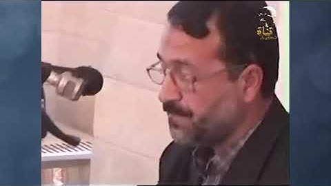 تلاوة من الذاكرة /بصوت المقرئ الحاج غانم الطائي سنة ٢٠٠٤ /بمناسبة تأجيز القارئ أشرف باسل سليمان