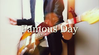 ［ALEXANDROS］/ Famous Day ギター 弾いてみた