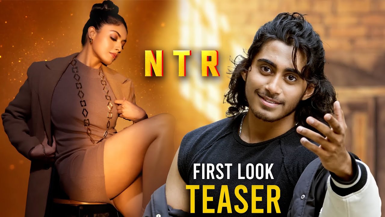 Nandamuri Taraka Ramarao First Darshan | YVS Chowdary | Veenah Rao | 