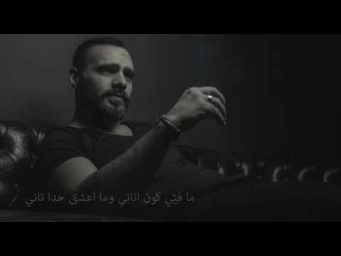   الا انت جوزيف عطية