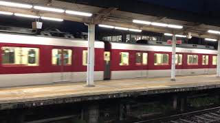 近鉄1437系+2410系　名張到着〜入庫まで