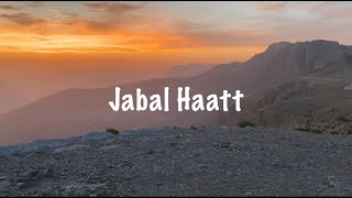 تخيم في جبل هاط /camping in Jabal haatt