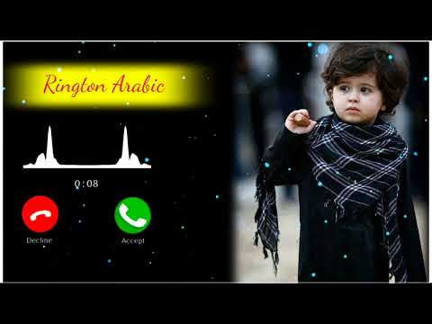 Tala Al Badru Alai Na Ringtone