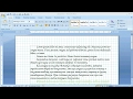 как ... разлинеить лист в клетку в MS Word