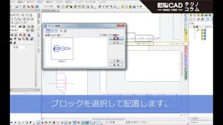 追跡補償付き匿名発送 進化設計図 プロモ 初期ホイル統一 4枚セット FX-6100」＆「FX-4100」発売直前検証。6コアと4コアのZambeziに