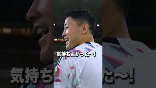 TeamCamの中でみんなが好きな#菅原由勢 選手の代表戦初ゴール！#サッカー日本代表 #スポーツ