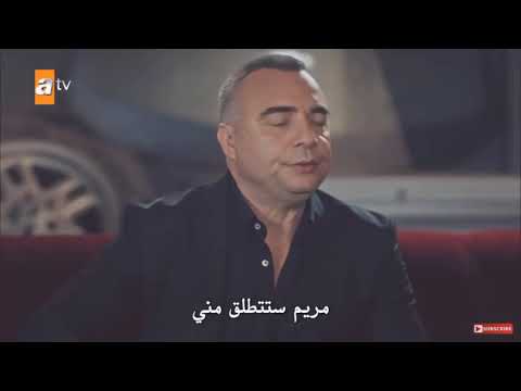 قطاع الطرق لن يحكموا العالم خضر و الياس 