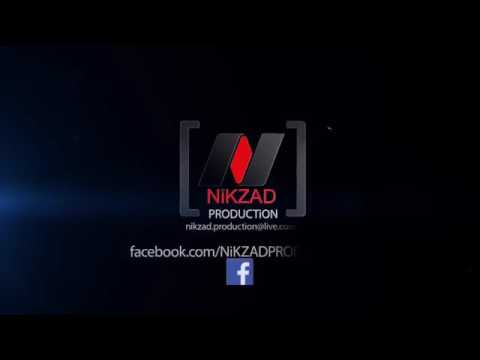 مژده جمالزاده من زنم 