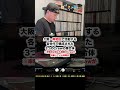 【サンプリング】Real love / G.B.C Camp 元ネタMix【DJ Mix】 #shorts #おすすめ曲 #ヒップホップ