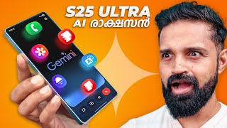 Top 10 Samsung Galaxy AI Features on S25 Ultra | Malayalam