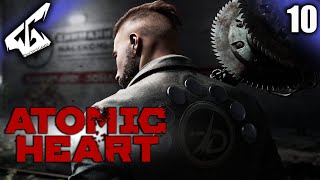 УТРЕННИЙ ЭКСПРЕСС ➤ Atomic Heart - Лесная станция #10