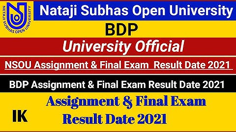 [ NSOU BDP Assignment & Final Exam Results Date 2021 ] NSOU BDP Exam Results 2021 ||