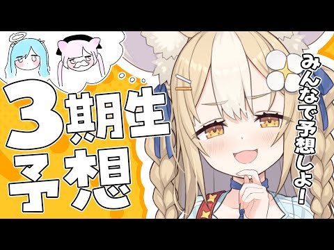 video thumb