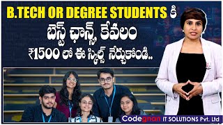 Codegnan Offers ₹1500 Skill Development Program – Perfect for B.Tech & Degree Students!