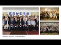 Okikamurokai 2026 Slideshow On Otobas Movie 