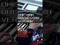 Transformers Prime  - Optimus Prime Finale | Epic One-Man Orchestra Version!