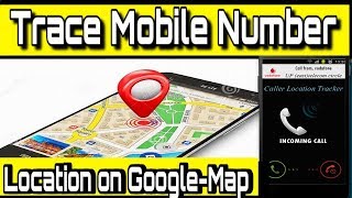 How To Trace Any Mobile Number | Free Cell Number Tracing Techniques | Find Number Location | 2018 screenshot 1