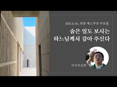 영상썸네일