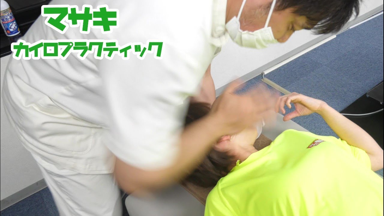 【ボキボキ整体】坐骨神経痛に頭痛全身ボロボロの女性を徹底改善！