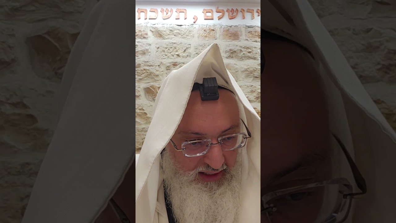 הלכה יומית/תיקון ליל שבועות/רב דניאל בניזרי