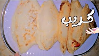 كريب المحلات الاصلي بدون حليب او بيض?طبخكريبطبخاتطبخات_سهلهطبخ_مغربيطبخات_سريعةطبخيطبخاتي