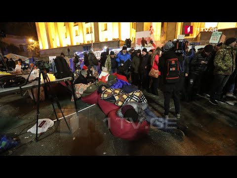 ვითარება პარლამენტთან  #მოამბე #LIVE