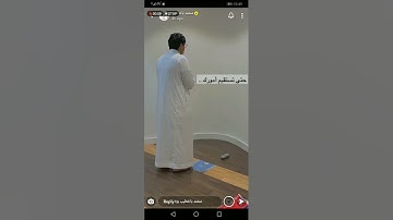 سورة الكافرون بصوت الشيخ علي باخطيب