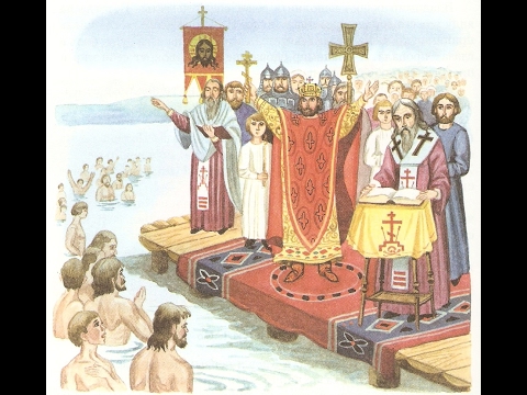 Князь Владимир житие святых,  Prince Vladimir