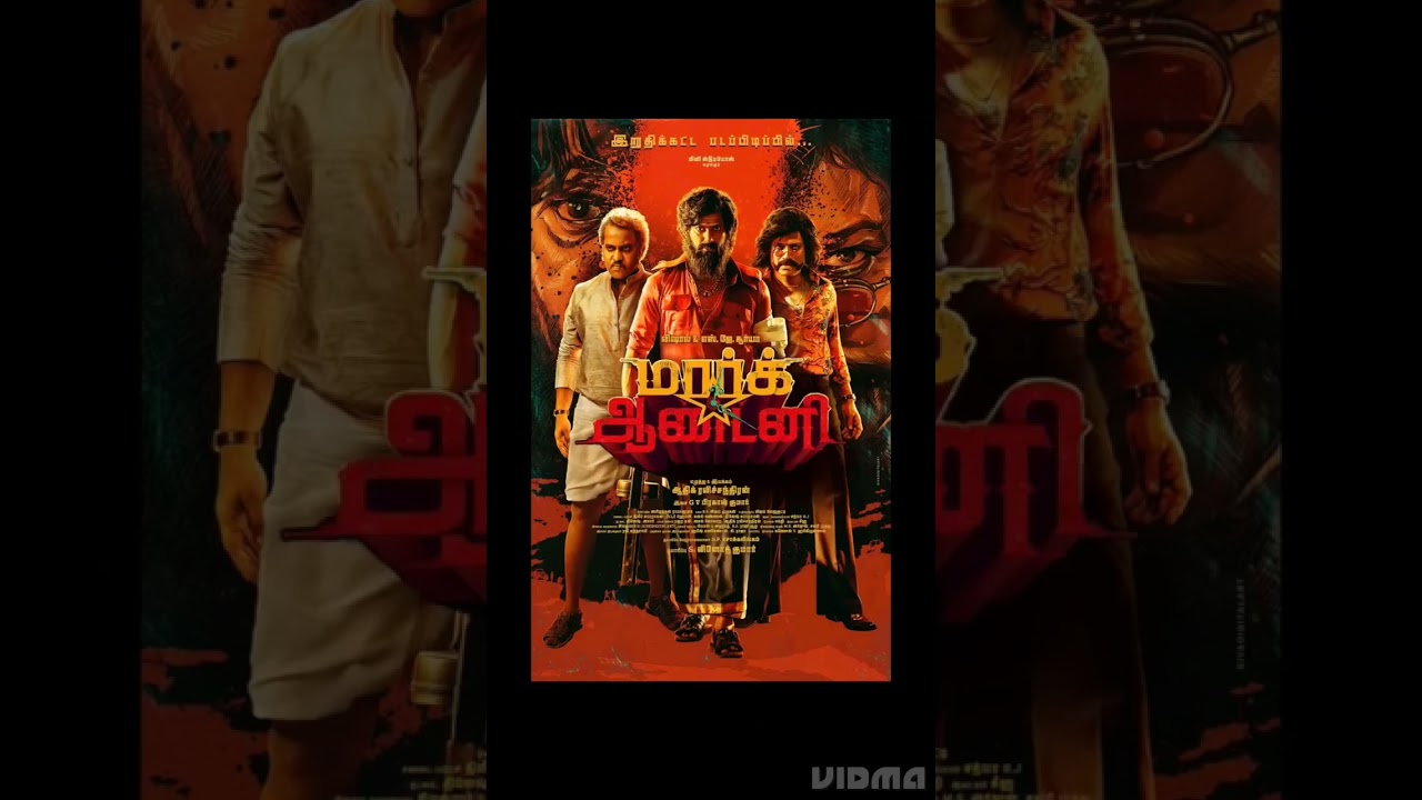 mark antony new movie poster