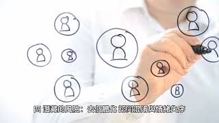 淺談（4394）集體融合意識的可能性：當AI與人類共享記憶，我們還是獨立個體嗎？