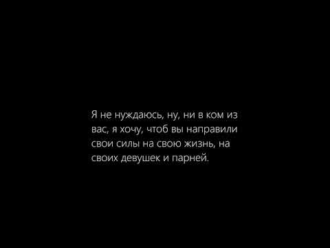 VSPAK - Mono Lock