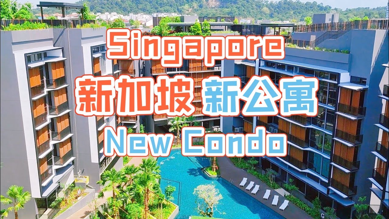 How Much Is A Private Condo In Singapore