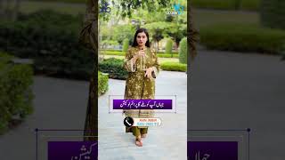 Commercial Shops For Sale in Axis 6 Bahria Orchard Lahore – Shops for sale in Bahria Orchard