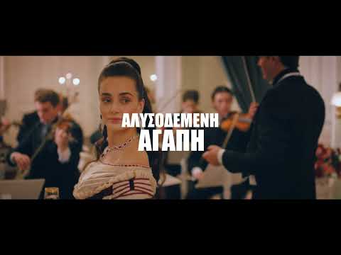 Το Νέο Πρόγραμμα