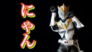 あ*お様 S.H.フィギュアーツ 仮面ライダーファム mqdefault.jpg